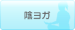�Z���t���̑̑��i�����\�����j