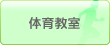 �̈狳��