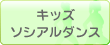 �L�b�Y�\�V�A���_���X