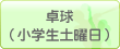 �싅�i�y�j���j