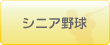 �V�j�A�싅