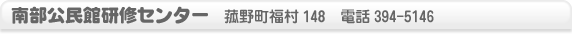 �암�����ٌ��C�Z���^�[