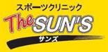 The SUN'S