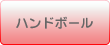 �싅